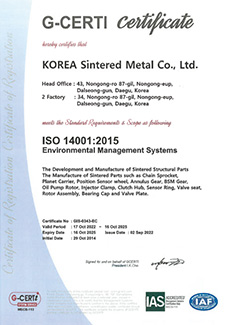 ISO14001