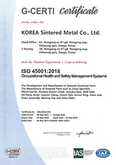 ISO14001