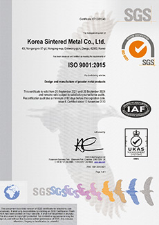 ISO9001